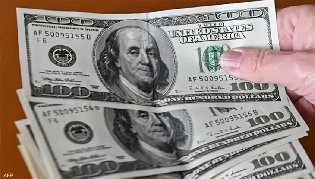 سعر الدولار مقابل الجنيه