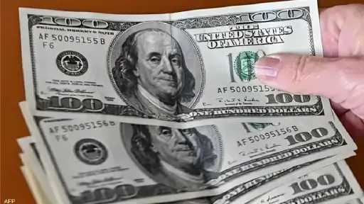 سعر الدولار اليوم في مصر قبل بدء التداول.. أسعار العملة الأمريكية بالبنوك سعر الدولار اليوم في مصر قبل بدء التداول.. أسعار العملة الأمريكية بالبنوك