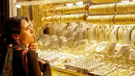سعر الذهب اليوم في مصر عيار 21 والجنيه الذهب سعر الذهب اليوم في مصر عيار 21 والجنيه الذهب