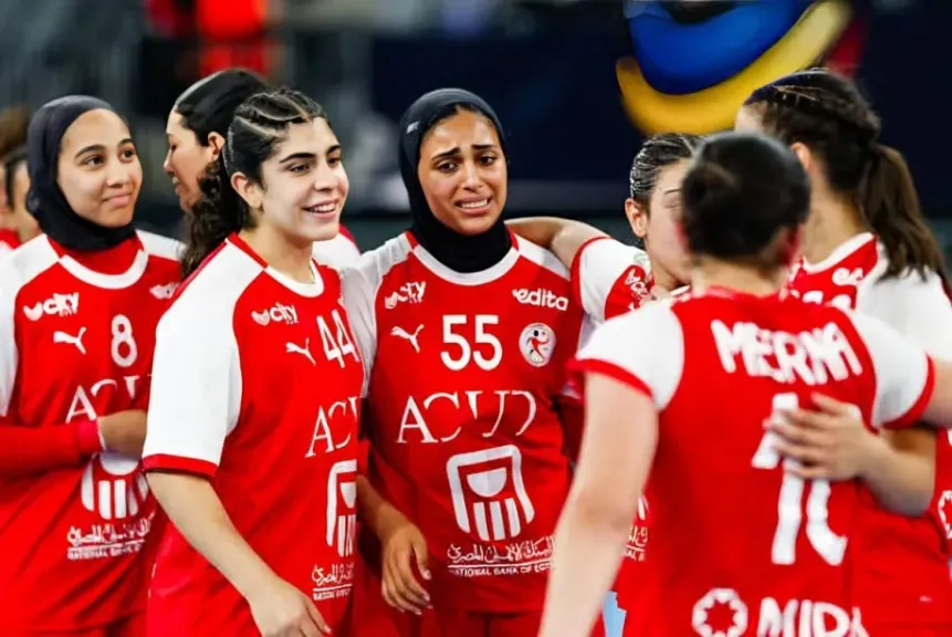 منتخب مصر للناشئات