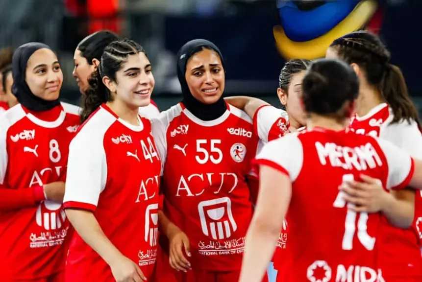 مصر ضد الصين اليوم.. موعد مباراة ناشئات اليد في ربع نهائي كأس العالم