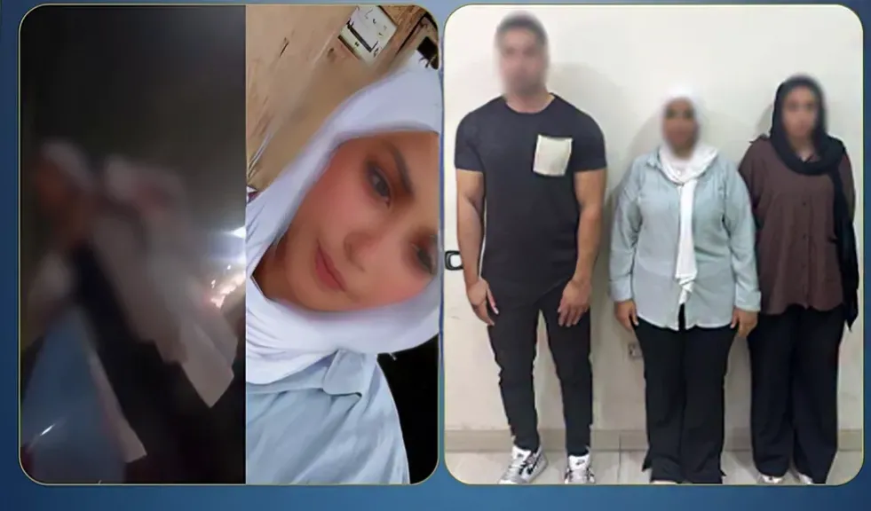 المتهمين