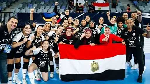 منتخب مصر للناشئات إلى نصف نهائي كأس العالم لكرة اليد بعد الفوز... منتخب مصر للناشئات إلى نصف نهائي كأس العالم لكرة اليد بعد الفوز على الصين
