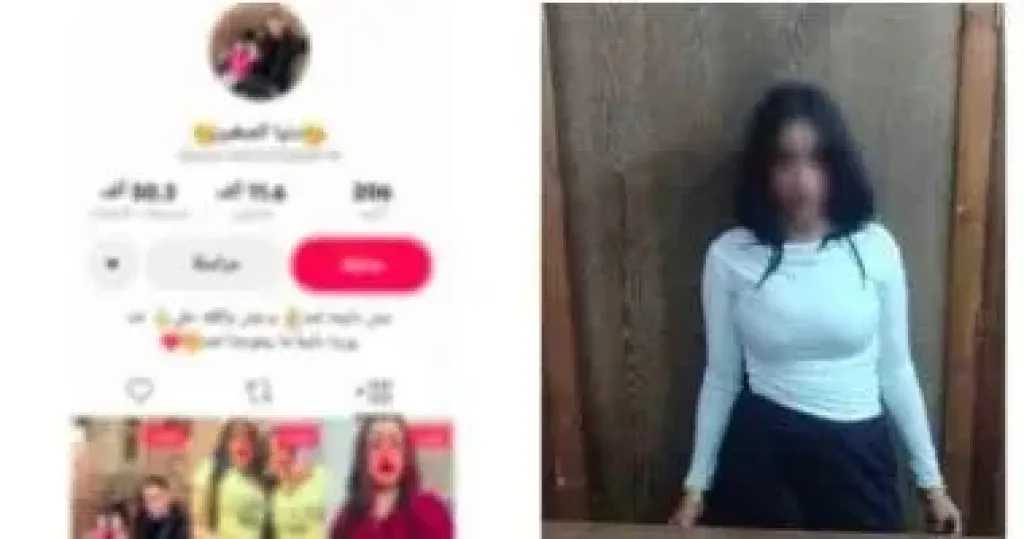 الأمن يضبط صانعة محتوى لنشر مقاطع رقص تخدش الحياء على مواقع التواصل