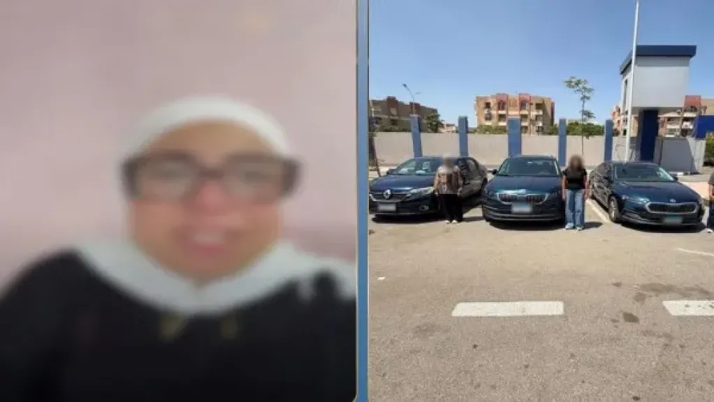 المتهمين