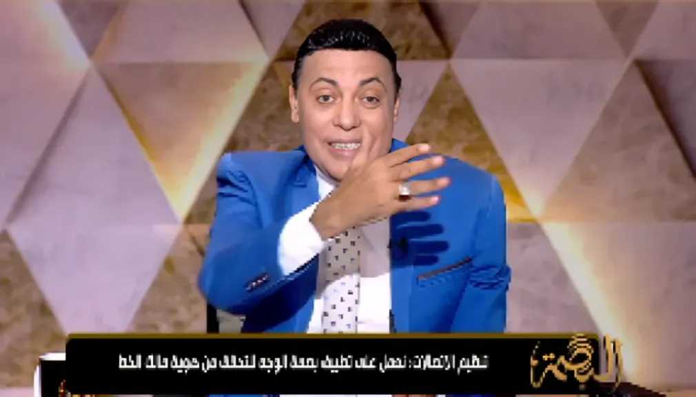بصمة الوجه لخطوط المحمول.. محمد الغيطي يقترح تطبيقها في المطارات لمواجهة تشابه الأسماء