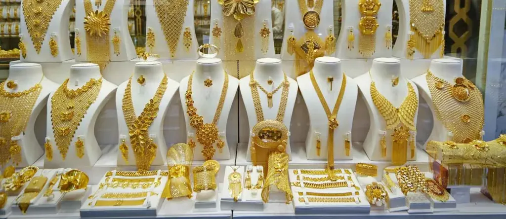 الذهب 