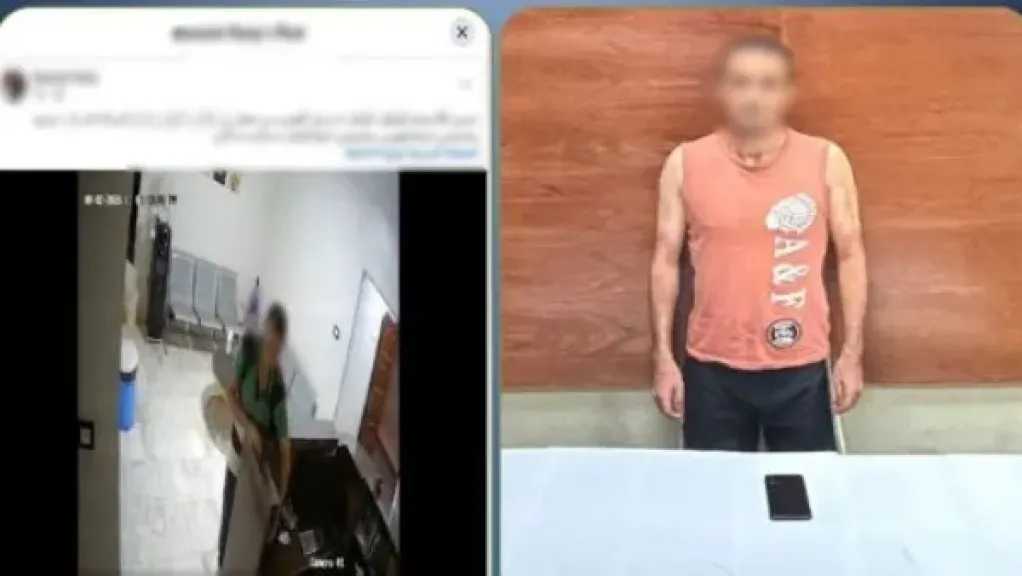 أمن القاهرة يكشف تفاصيل حادثة سرقة هاتف موظفة بمعمل للتحاليل الطبية