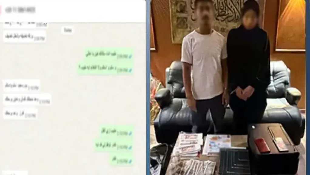 ضبط سيدة وزوجها لترويجهما العملات المزيفة عبر الإنترنت.. الأمن يكشف تفاصيل الواقعة