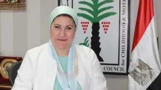المجلس القومي للطفولة والأمومة يحبط محاولة زواج طفلة في قنا المجلس القومي للطفولة والأمومة يحبط محاولة زواج طفلة في قنا