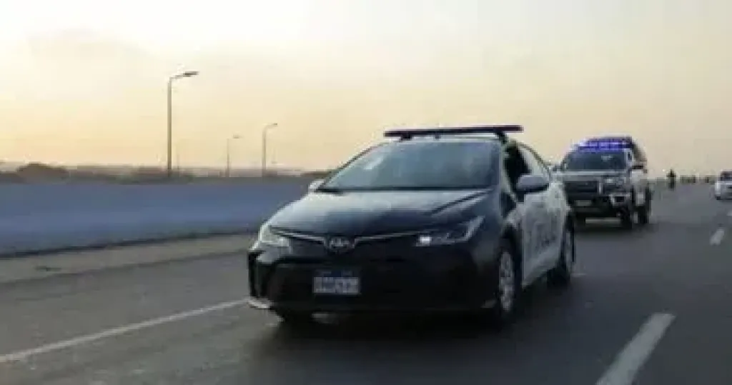 الأمن 