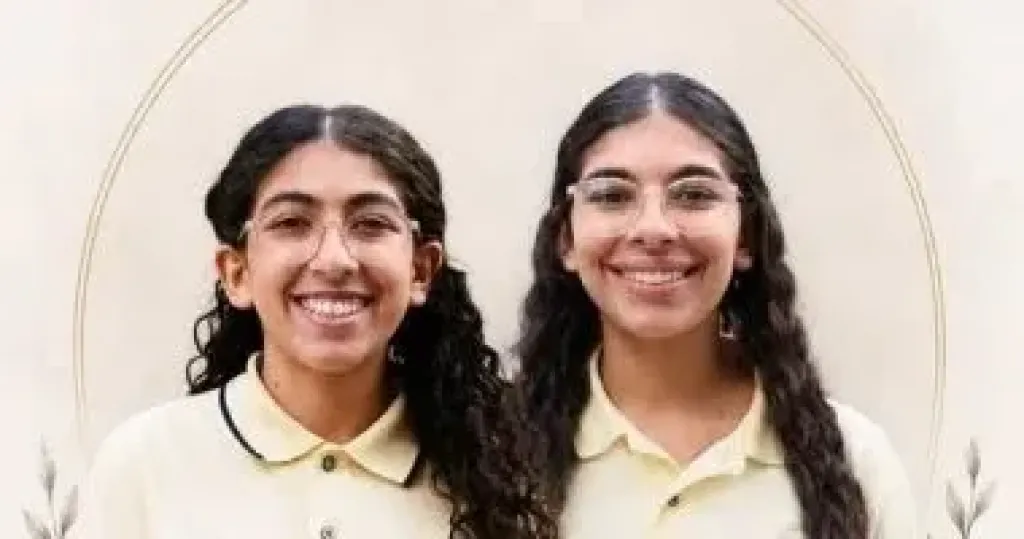 جريمة التجمع الخامس