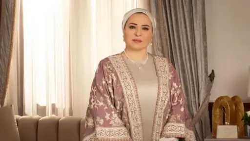 ذهبية أسيل أسامة في بطولة العالم تحظى بتهنئة السيدة انتصار السيسي ذهبية أسيل أسامة في بطولة العالم تحظى بتهنئة السيدة انتصار السيسي