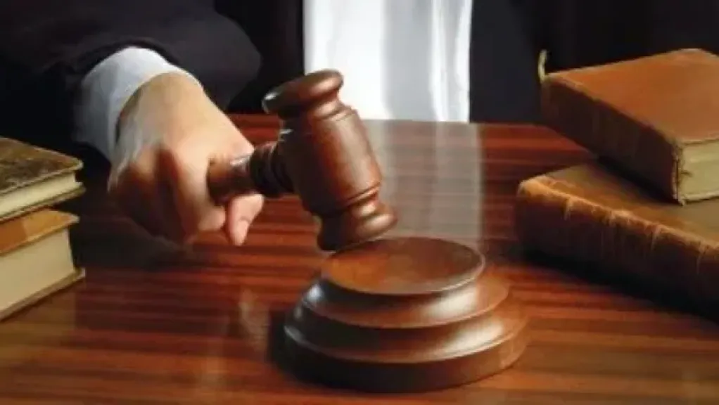 النيابة العامة