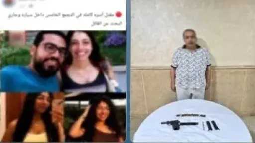 إعادة تمثيل جريمة أسرة التجمع الخامس.. وسط حراسة مشددة إعادة تمثيل جريمة أسرة التجمع الخامس.. وسط حراسة مشددة