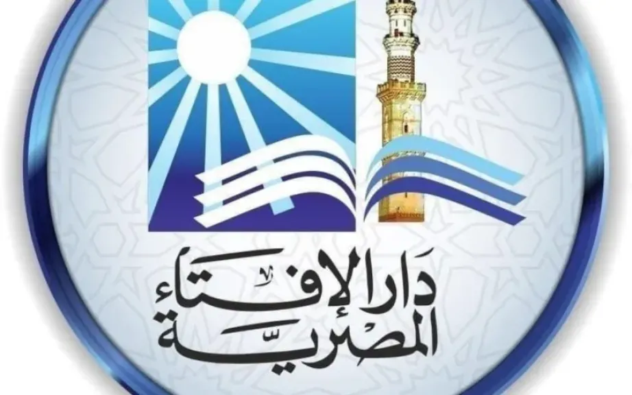 الإفتاء