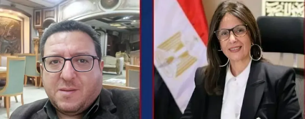 علي أيوب وجيهان زكي