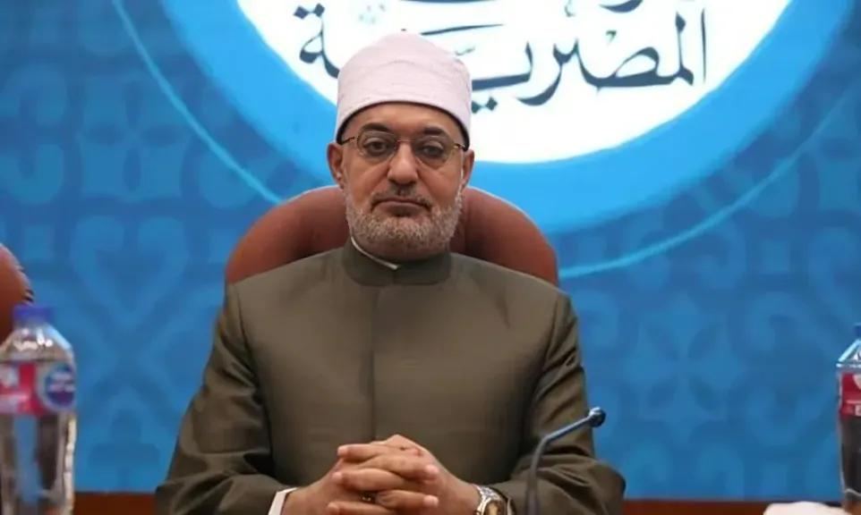 مفتي الجمهورية