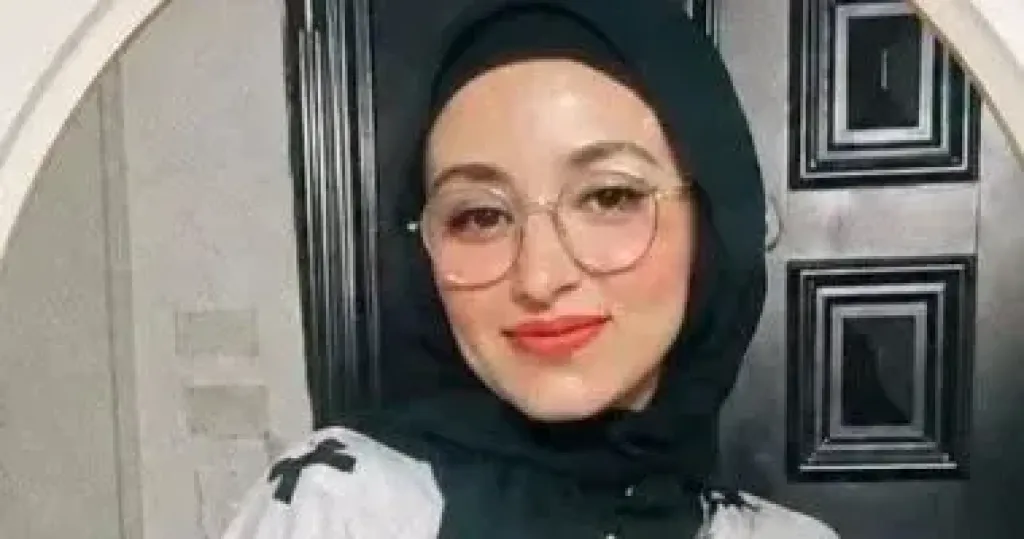 الضحية