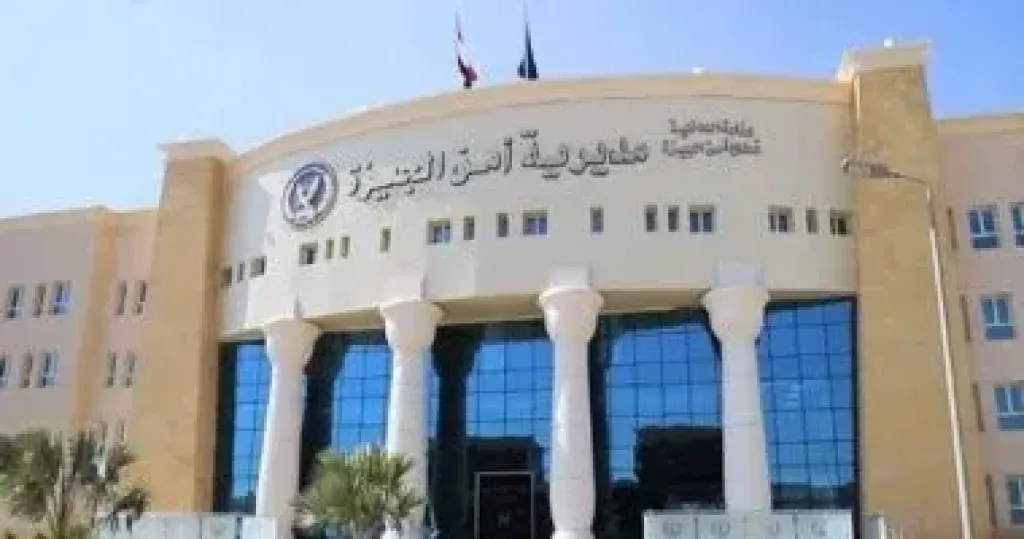 أمن الجيزة 