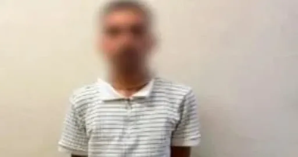 المتهم 