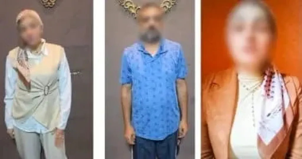 المتهم 