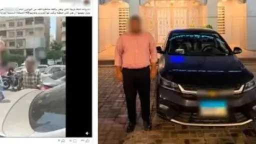 الداخلية تكشف تفاصيل التعدي على فتاة بسبب أولوية المرور بمدينة نصر الداخلية تكشف تفاصيل التعدي على فتاة بسبب أولوية المرور بمدينة نصر