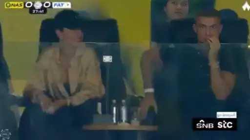 رونالدو وجورجينا يظهران معاً في مدرجات النصر لأول مرة بعد زواجهما السري في البرتغال