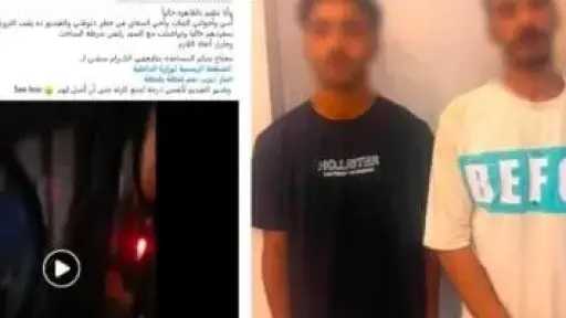 الداخلية تكشف ملابسات فيديو التعدي على أسرة في الشرقية بسبب خلافات الجيرة ولهو الأطفال