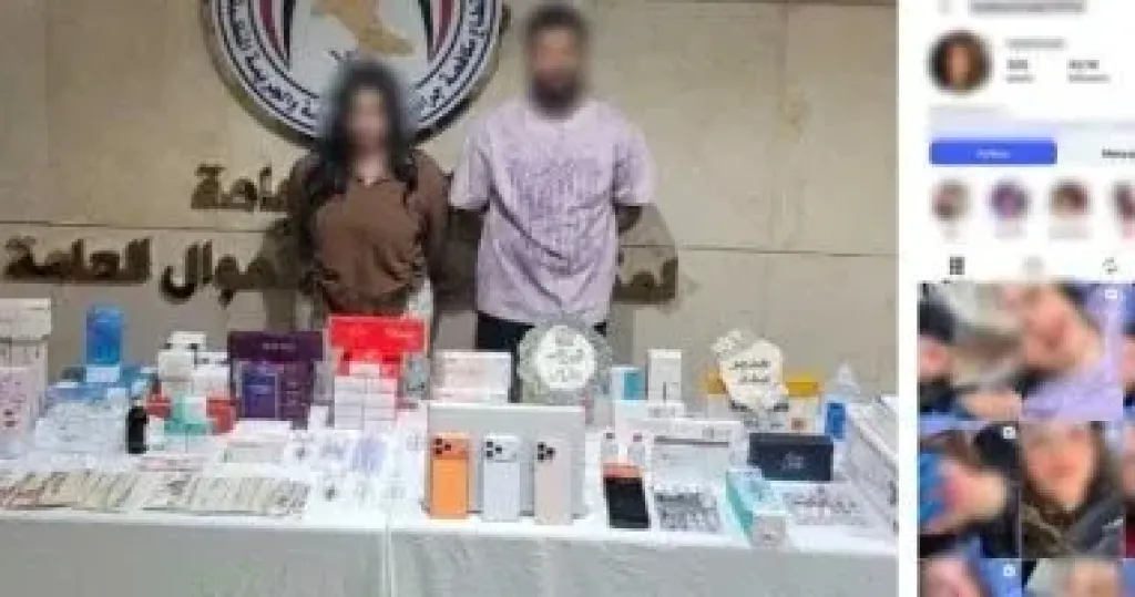 المتهمان 