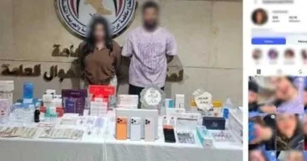 ضبط سيدة وزوجها في القاهرة لانتحال صفة طبيبة وإدارة عيادة تجميل غير مرخصة