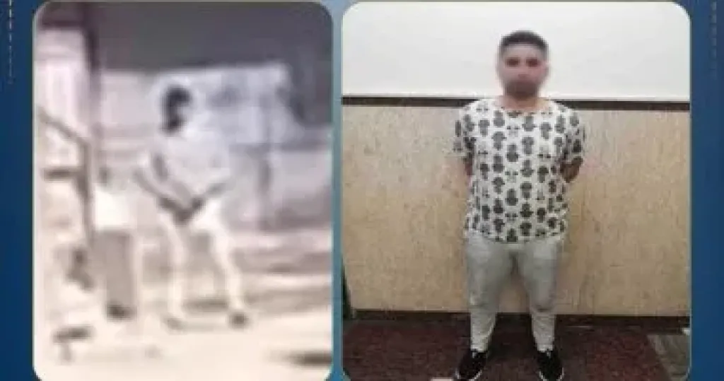 المتهم 