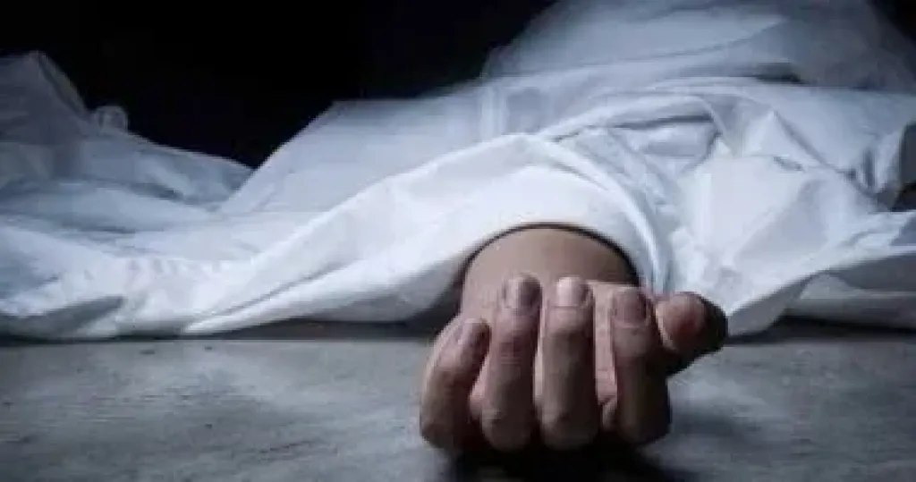 الضحية