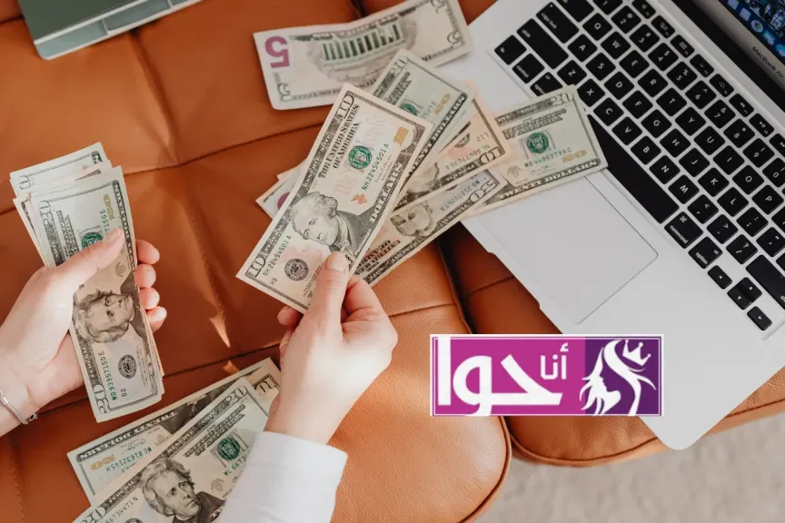 الدولار