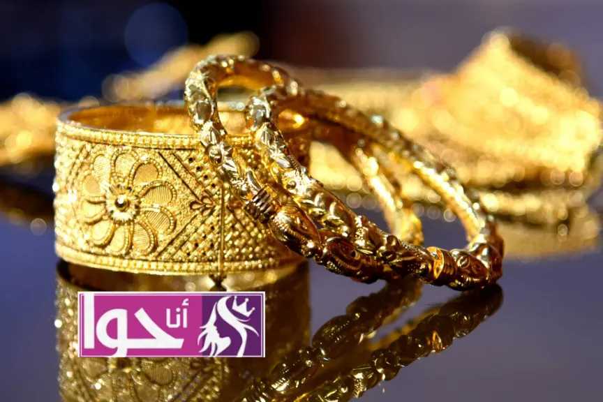سعر الذهب اليوم في مصر.. عيار 21 يستقر عند 6280 جنيهاً والأونصة فوق 4400 دولار