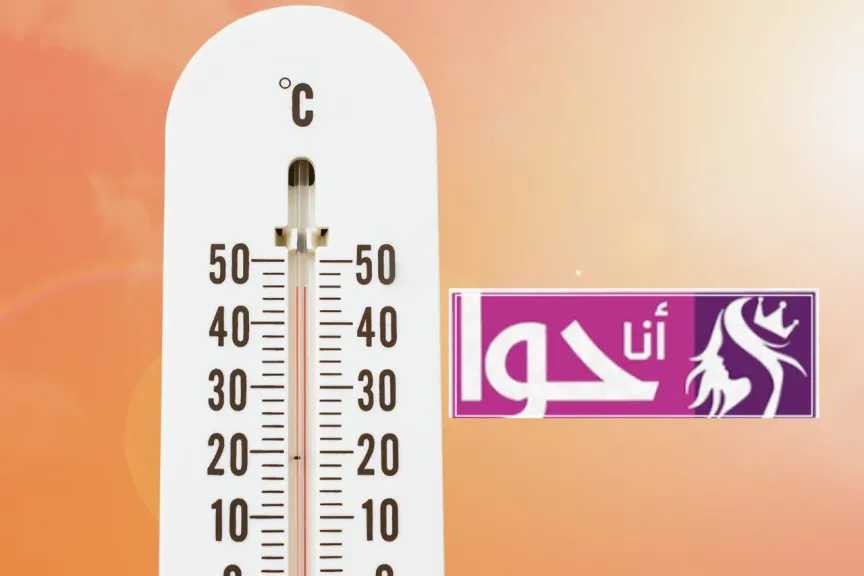 درجات الحرارة اليوم .. انخفاض طفيف والمحسوسة بالقاهرة 36 درجة وتحذيرات للمصطافين