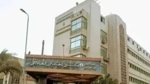 حريق ضخم داخل مستشفى الحسين الجامعي
