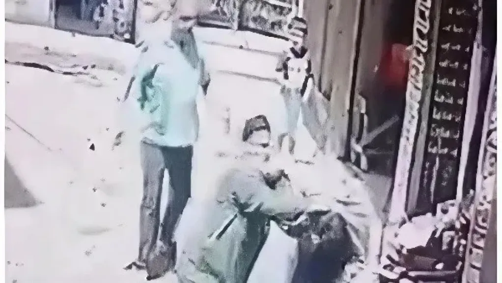أنا حوا