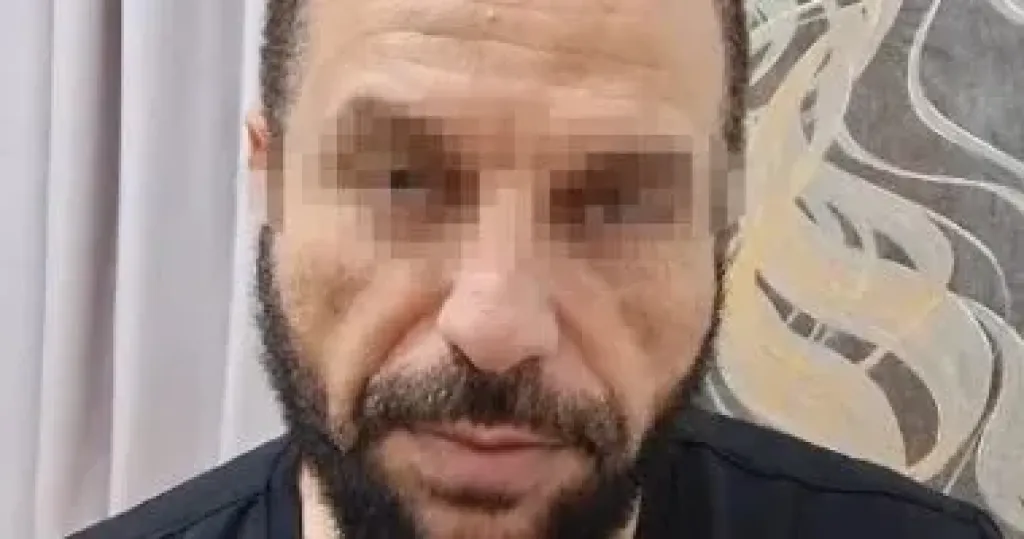 المتهم