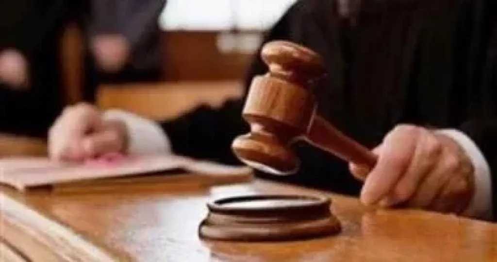 جنايات الفيوم تقضي بالسجن المؤبد لقاتلة زوجها