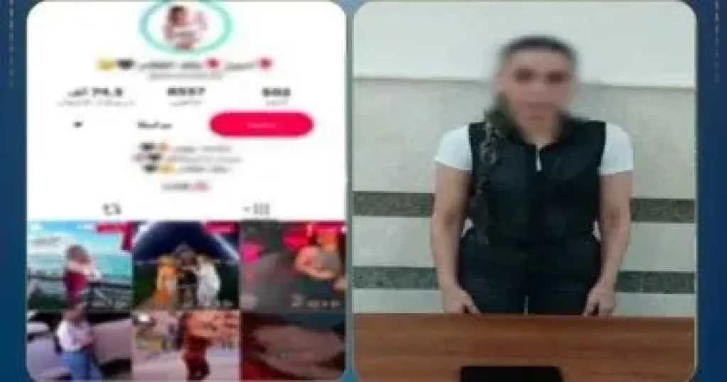 ضبط صانعة محتوى بعد نشر فيديوهات خادشة للحياء على وسائل التواصل