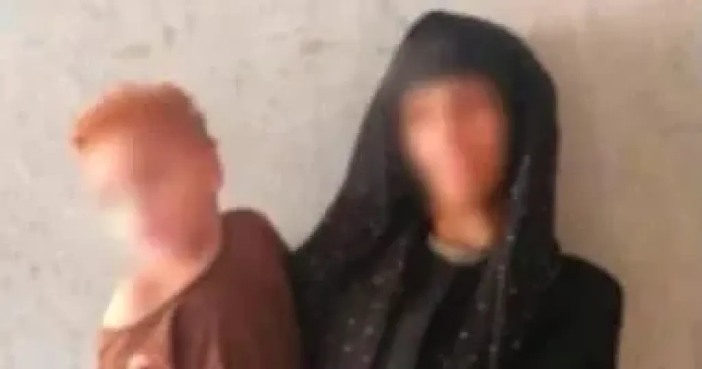 المتهمة
