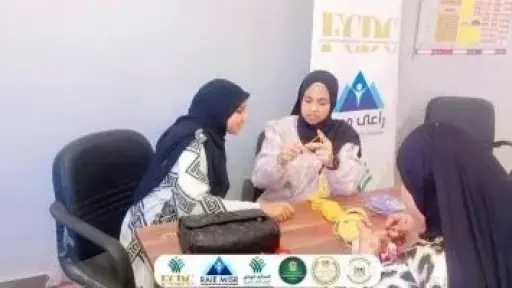 مؤسسة راعي مصر تسهم في تمكين النساء من خلال ورش تدريبية بمحافظة... مؤسسة راعي مصر تسهم في تمكين النساء من خلال ورش تدريبية بمحافظة قنا