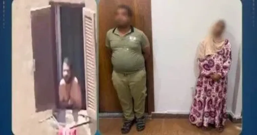 المتهمين