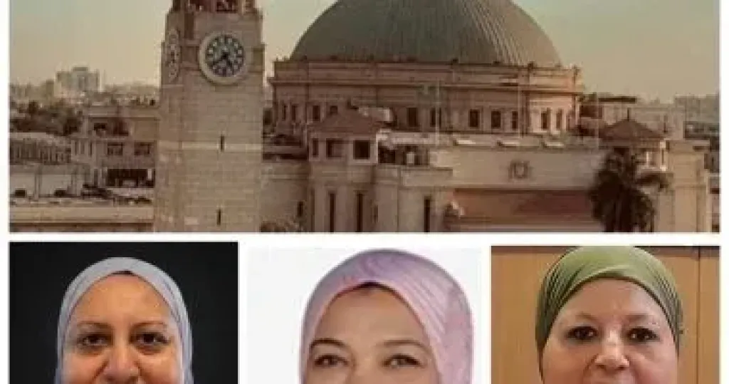 جامعة القاهرة