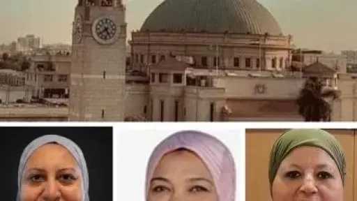جامعة القاهرة تعيّن وكيلات جديدات لدعم التوجهات الأكاديمية والتطوير المؤسسي جامعة القاهرة تعيّن وكيلات جديدات لدعم التوجهات الأكاديمية والتطوير المؤسسي