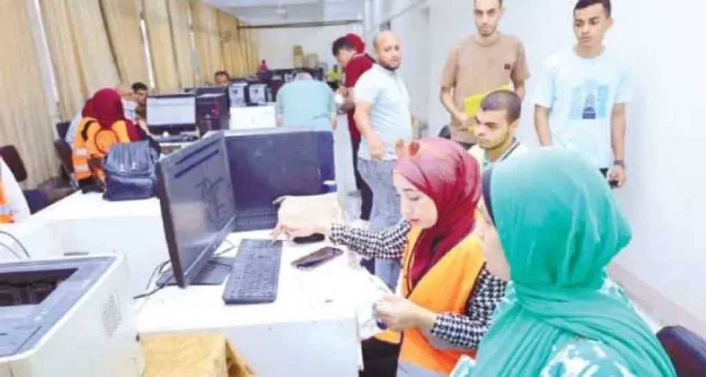 تقليل الاغتراب 2026.. الفرق بين التحويل المناظر وغير المناظر وموعد التسجيل