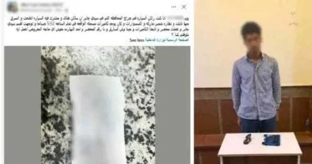 القصة الكاملة لضبط طالب يستغل وفاة صديقه ويكسر باب شقته لاصطحاب زميلته بها
