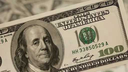 سعر الدولار مقابل الجنيه اليوم في البنوك المصرية يعود للخلف سعر الدولار مقابل الجنيه اليوم في البنوك المصرية يعود للخلف