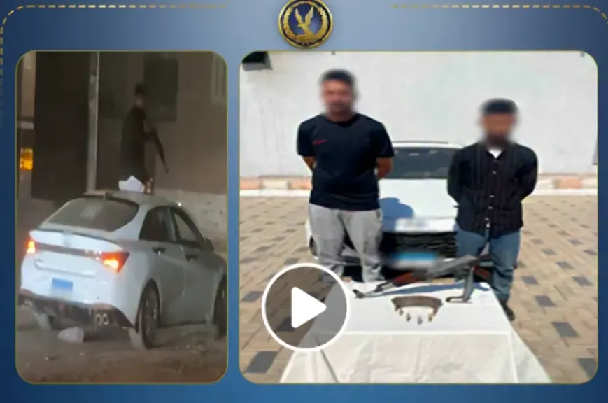 المتهمين